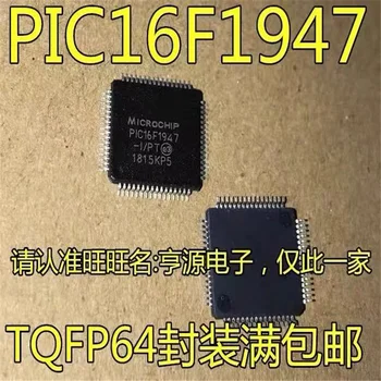 1-10 шт. PIC16F1947 PIC16F1947-I/PT TQFP64