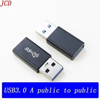 1 адаптер с разъемом USB 3.0 для подключения мужчин и женщин, высокоскоростной удлинитель разъема USB 3.0, преобразователь подключения