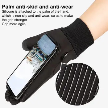 1 пара модных мото-перчаток, защищающих запястья, холодостойких мото-перчаток с сенсорным экраном на весь палец