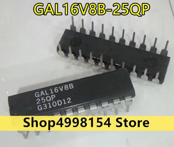 100% Новая и оригинальная GAL16V8B-25QP