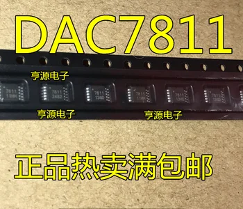 100% Новый и оригинальный DAC7811IDGSR  