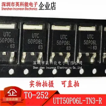 100% Новый и оригинальный UTC50P06L UTT50P06L MOS P-60V-50A TO-252 10 шт./лот