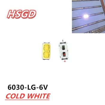 1000шт Для LG SMD LED 6030 6V 1W Двойные Чипы Холодного Белого Цвета Для Подсветки ТЕЛЕВИЗОРА Светодиодная Лампа из бисера Высокого качества