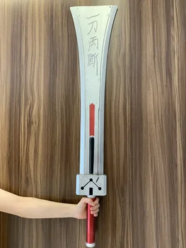 108 см Final Fantasy 7 VII Armor Break Sword Оружие Cloud Strife Buster Sword 1: 1 Ремейк Ножа Safety PU Game Zack Fair Sword