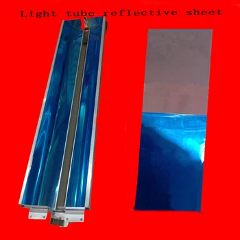 1шт отражающая лампа для абажура отражающее зеркало ультрафиолетовая трубка защитная крышка отражающая лампа освещение отражающий лист