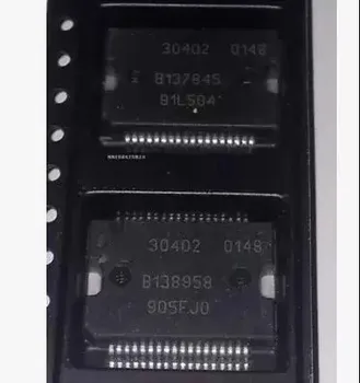 2 шт./лот 30402 HSSOP36 автомобильный чип автомобильная микросхема автоматическая компьютерная плата чипы драйвера в наличии новые