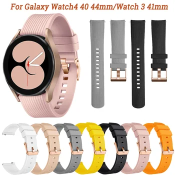 20 мм Мягкие Силиконовые Ремешки Для Samsung Galaxy Watch 3 41 мм Смарт-Ремешок Для Часов Браслет Galaxy Watch4 40 44 42 мм/Аксессуар Active2 S2