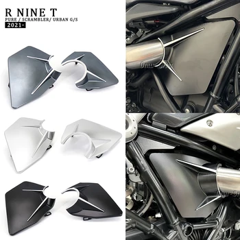 2021-Новый протектор боковой панели мотоцикла, аксессуары, защита рамы обтекателя для BMW R9T R NINET Urban R Nine T rninet Pure