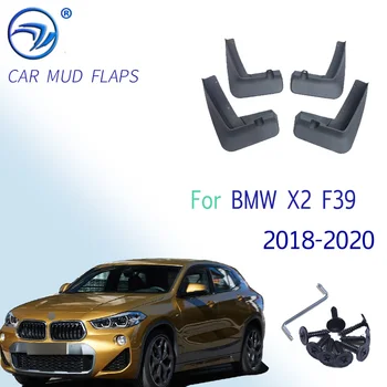 4 ШТ. Для BMW X2 F39 2018 2019 2020 Передний Задний Автомобильный Брызговик Крыло Брызговик Закрылки Брызговик Аксессуары