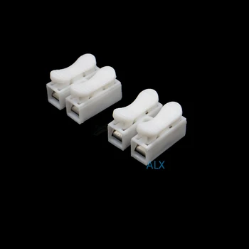 50шт 2-контактных разъемов электрических кабелей CH2 Блок клемм для быстрого соединения проводов 2-полосная светодиодная лента Easy Fit