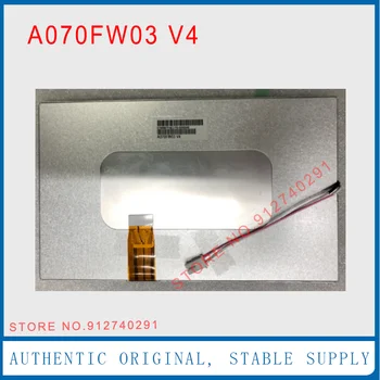 A070FW03 V4 для Auo Оригинальная 7-дюймовая 26-контактная панель с ЖК-дисплеем 480 *234 *234