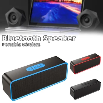 Bluetooth-совместимый беспроводной мини-кубовидный динамик, музыкальная шкатулка с объемными басами, музыкальная шкатулка для путешествий, кемпинга