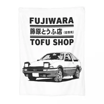 Cozy Initial D Fujiwara Tofu Shop AE86 Манга Одеяло Мерч Диван Декоративное Покрывало Легкий Флис для Улицы
