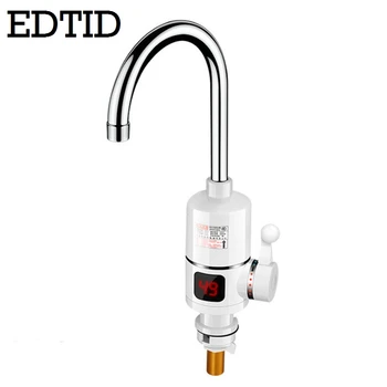 EDTID Мгновенный Электрический водонагреватель без бака, смеситель для кухни, электрический нагревательный кран, бойлер, светодиодная Индикация температуры 3000 Вт EU