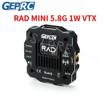 GEPRC RAD MINI 5.8G 1W VTX Передача изображения и видеосигнала Встроенный микрофон Мощностью 25 МВт /200 МВт / 500 МВт / 1000 МВт / Режим ЯМЫ для Дронов Большой дальности действия