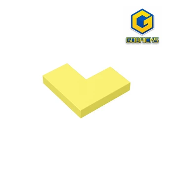 Gobricks Bricks 14719, совместимый с размером частиц 2x2 мм, для изготовления строительных блоков, обучающих высокотехнологичных запасных игрушек 