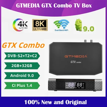 GTMEDIA GTX Combo TV Box 4K 8K Android 9,0 + DVB-S2/T2/C2 2G + 32G Поддержка CA & CI Plus1.4, SATA-HDD, декодер спутникового ресивера BT4.1