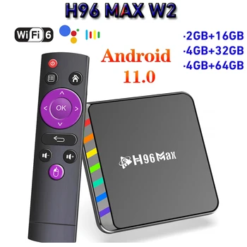 H96 MAX W2 Android 11 TV Box Amlogic S905W2 Четырехъядерный 4G 64G Поддержка 4K Видео BT Wifi6 Голосовой Ассистент Медиаплеер Телеприставка
