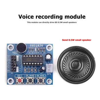 ISD1820 Модуль диктофона для записи голоса с микрофоном, звуковой динамик, Профессиональная плата воспроизведения аудиозаписи