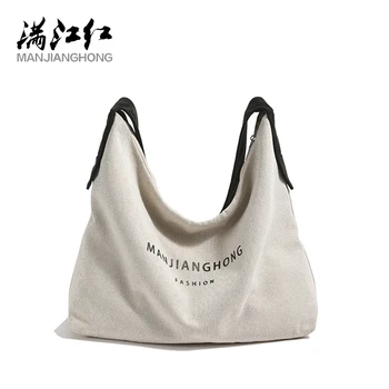 Manjianghong Летняя повседневная дизайнерская женская сумка через плечо из 100% хлопка, холщовая сумка, прочная дорожная сумка, модная легкая женская сумка