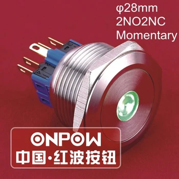 ONPOW 28 мм 12 В, 110 В, 220 В Точечный светодиодный Водонепроницаемый 2NO2NC Мгновенный кнопочный переключатель из нержавеющей стали (GQ28-22D / G /12V / S) CE, ROHS