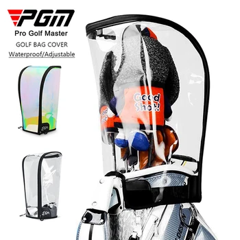 PGM Красочная сумка для гольфа, дождевик, пылезащитный чехол для сумки для гольфа из ТПУ, легкий прозрачный протектор, Водонепроницаемая защита капюшона