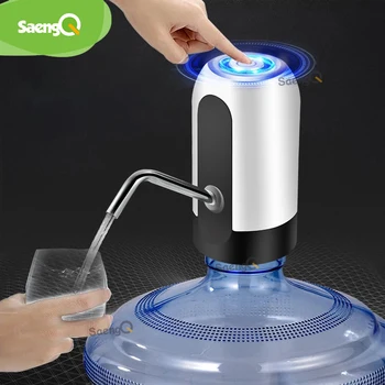 saengQ Электрический водяной насос Насос для бутылки с водой Электрический Диспенсер для воды Зарядка через USB Автоматическая Портативная бутылка-насос