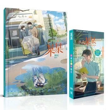 Shengxia (a certain) around HD альбом с картинками, фотокнига 64P, красивая подарочная книга на день рождения