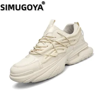 SIMUGOYA Мужская повседневная обувь, модные мужские кроссовки, увеличивающие рост, Износостойкая мужская обувь на толстой подошве, спортивные кроссовки для бега