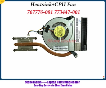 StoneTaskin 767776-001 773447-001 Радиатор Для HP Pavilion 14-P 15-P 17-P 14-V 15-V 15-K CPU Радиатор охлаждения GPU с Тестом Вентилятора