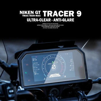 Tracer 9 2023 Аксессуары для Yamaha TMAX Tech MAX 2022 Niken GT Мотоцикл Scratch Cluster Экран Приборной Панели Инструментальная Пленка