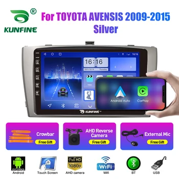 Автомагнитола для TOYOTA AVENSIS 2009-2015 Серебристый 2Din Android Автомобильный стерео DVD GPS навигационный плеер Мультимедиа Android Auto Carplay