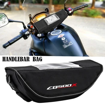 Аксессуары для мотоциклов Водонепроницаемая сумка для хранения руля Сумка Дорожная сумка для инструментов Honda CB500X CB500F CB125F