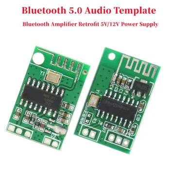 Аудиомодуль Bluetooth 5.0 5 В 12 В беспроводной музыкальный плеер динамик приемник динамика модифицированная плата усилителя