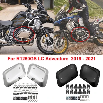 Для BMW R1250 GS LC ADV Adventure R1250GSA 2019 2020 2021 Мотоцикл R1250GS Защита Двигателя Защита Головки блока цилиндров Защитная Крышка