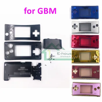 Для GameBoy Micro для GBM сменный корпус, сменная лицевая панель, чехол-накладка