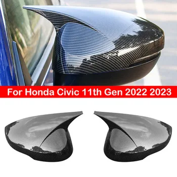 Для Honda Civic 11-го Поколения 2022 2023 Крышка Бокового Зеркала Заднего Вида Наклейка На Крышку Крыла Наружная Дверь Отделка Корпуса Заднего Вида Из Углеродного Волокна