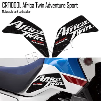 Для Honda CRF1000L Africa Twin Adventure Sports ADV 2016 2017 2018 2019 Нескользящие Накладки На Бак Наклейки Противоскользящие Наклейки Водонепроницаемые