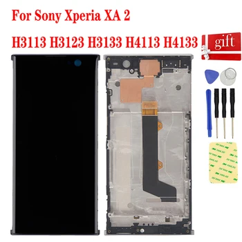 Для Sony Xperia XA2 H3113 H3123 H3133 H4113 H4133 ЖК-дисплей Матрица Сенсорного Экрана Дигитайзер Сенсорная Панель В Сборе Рамка