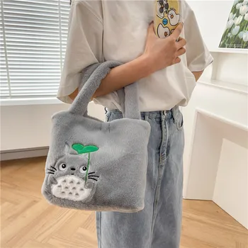 Женская сумка с мультяшной уткой для девочек, плюшевая кукла, аниме, сумка через плечо, женский подарок