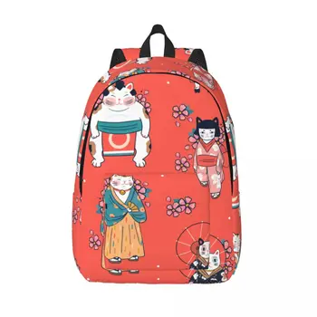 Забавные Кошки, одетые в традиционную японскую одежду Рюкзак Мужской Рюкзак для школьников Женский рюкзак для ноутбука большой емкости