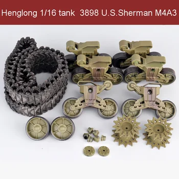 Запасные части HENG LONG 3898 RC 1/16 tank U.S.Sherman M4A3: пластиковая гусеница/ колесо индуктора / ведущее колесо /поворотный рычаг