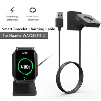 Зарядное устройство для смарт-часов Huawei Watch Fit 2, USB-кабель для зарядки, магнитный адаптер для зарядного устройства, док-станция, шнур, аксессуары для часов