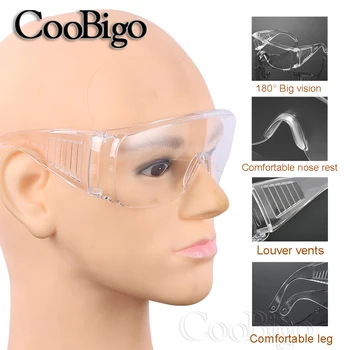 Защитные очки Защитные очки От пыли и брызг Очки для мотокросса на открытом воздухе Велосипедные Очки для промышленной химической лаборатории