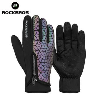 Зимние велосипедные перчатки ROCKBROS с сенсорным экраном, флисовые перчатки для скалолазания, катания на лыжах, велосипедные перчатки, мужские и женские Ветрозащитные теплые велосипедные перчатки