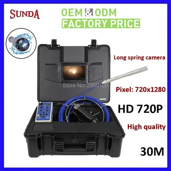 Камера для осмотра канализации с разрешением 720P HD, видеорегистратор, камера с длинной пружиной, синий стекловолоконный кабель высокого разрешения, 30 м, портативная нажимная камера