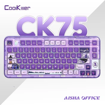Клавиатура Coolkiller Ck75, Беспроводная Bluetooth, механическая прокладка Hotswap, Прозрачная Пользовательская клавиатура PC Gamer с RGB-подсветкой