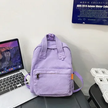 Корейский минималистичный холщовый рюкзак, рюкзак для студенток колледжа для отдыха, женский школьный рюкзак в стиле харадзюку