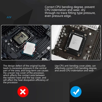 Корректор изгиба процессора для Intel12th LGA1700 Протектор рамки процессора Крепление пряжки Кронштейн для защиты от выключения из алюминия с ЧПУ