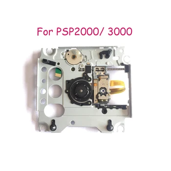 Лазерная головка KHM-420BAA, объектив для PSP2000 / 3000, Аксессуары для замены PSPUMD